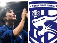 IM电竞官网入口-关于上海申花一方面击败恒大，创造反差胜利的信息