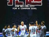 IM电竞-关于成都市民队主场惜败，球员团结合作表现出色的信息