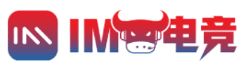 IM体育官网-网页版安全登录入口（最新地址） IM Sports