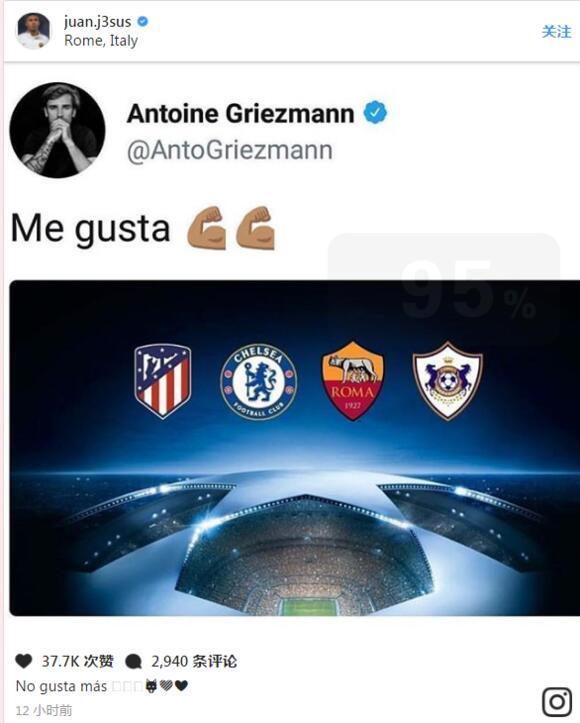 关于意大利低分负福建,小组出局已成定局的信息 关于意大利低分负福建,小组出局已成定局的信息