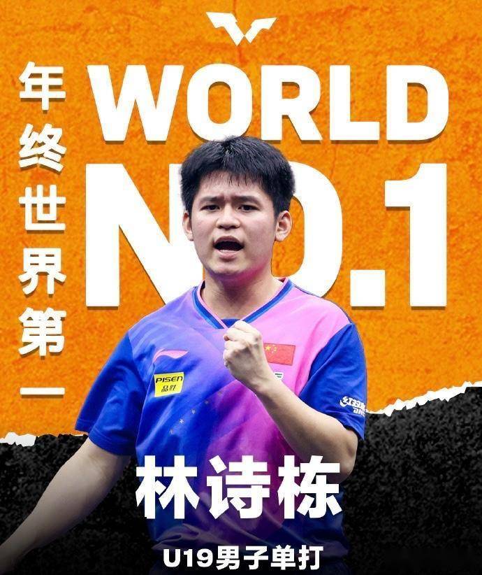 乒乓球比赛强手如云,谁能登顶? 乒乓球比赛强手如云,谁能登顶?