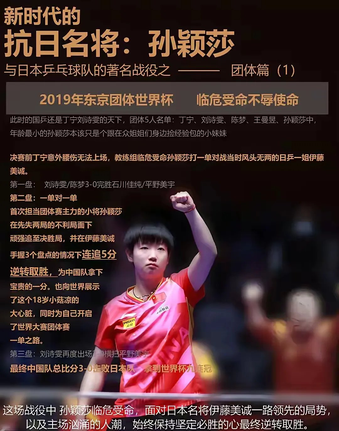 包含经典复赛!两支老牌球队再度交锋,火药味十足的词条 包含经典复赛!两支老牌球队再度交锋,火药味十足的词条