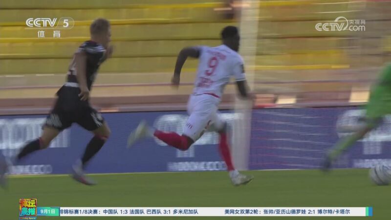 摩纳哥主场胜斯特拉斯堡,暂时稳定排名的简单介绍 摩纳哥主场胜斯特拉斯堡,暂时稳定排名的简单介绍