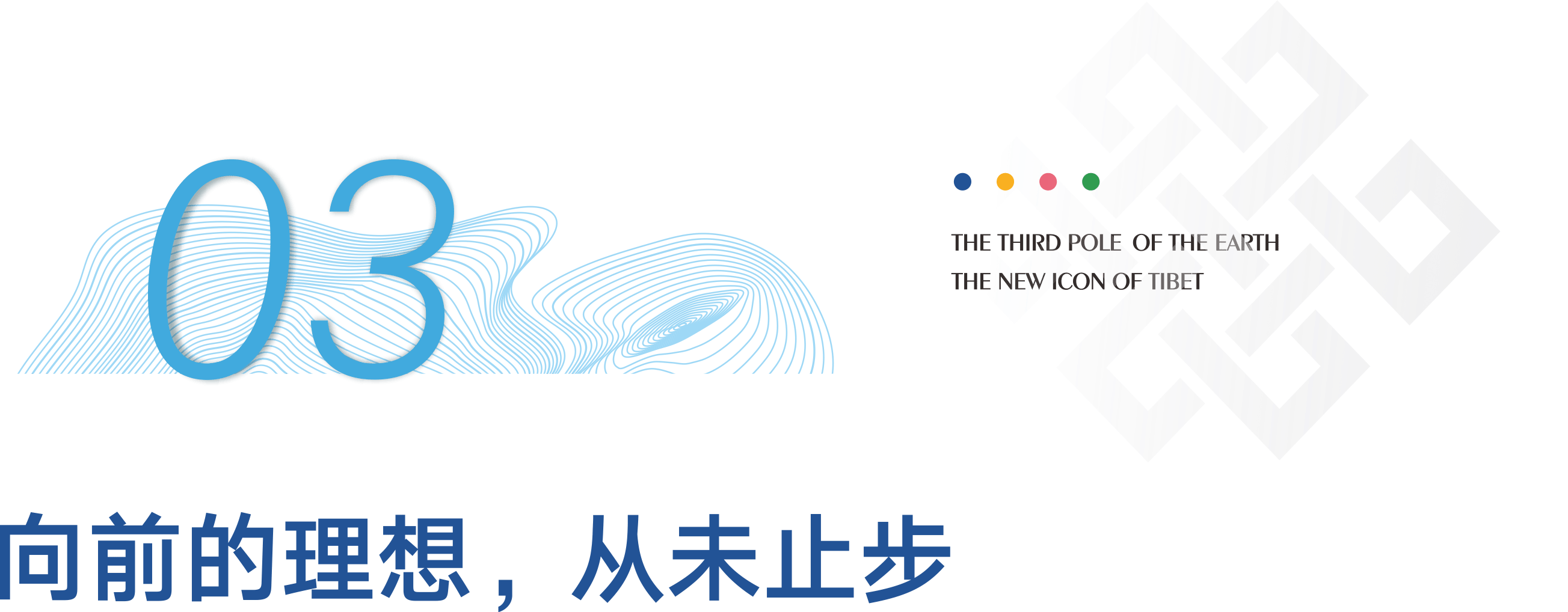 包含时代风云波澜再现,体育竞技潜力无限绽放的词条 包含时代风云波澜再现,体育竞技潜力无限绽放的词条
