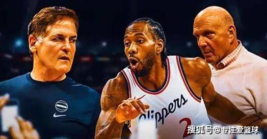 NBA重要比赛取消,球员集体罢赛 NBA重要比赛取消,球员集体罢赛
