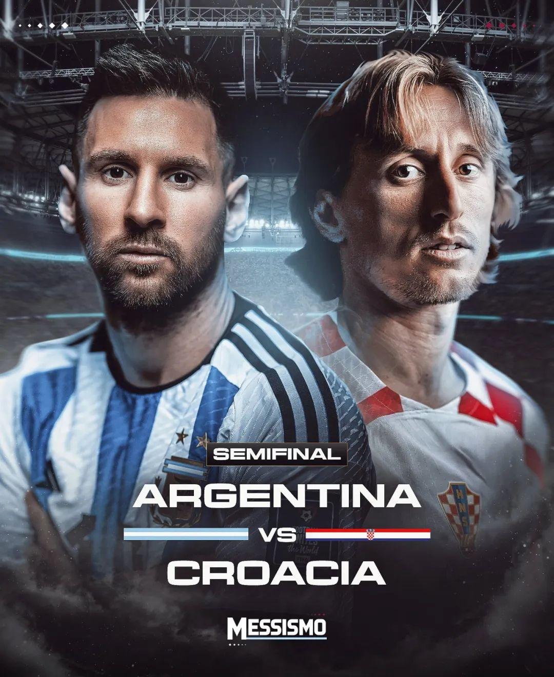 梅西再度挑战：国王魔法球场的比赛的简单介绍